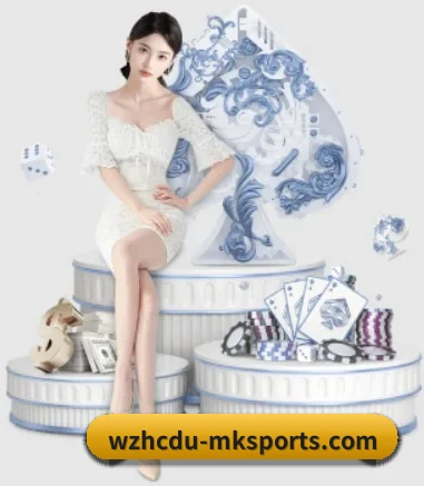 MK体育 APP 界面